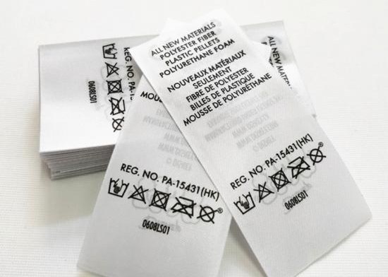 Printed wash and care instruction labels
